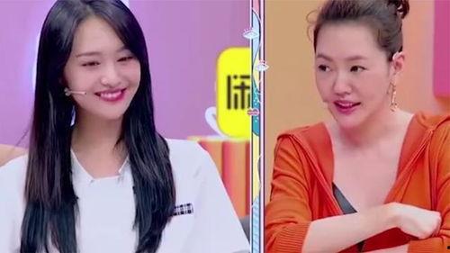 娱乐圈吃瓜的照片